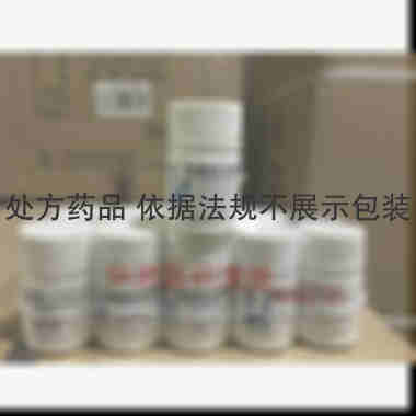 硫酸庆大霉素片 40mg*100s 山西太原药业有限公司