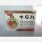 优选 木瓜丸（诺佰瑞）