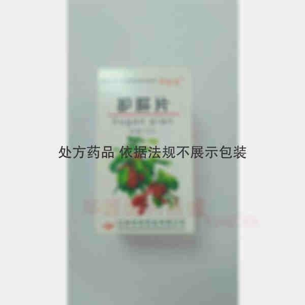 优选 护肝片(套盒）