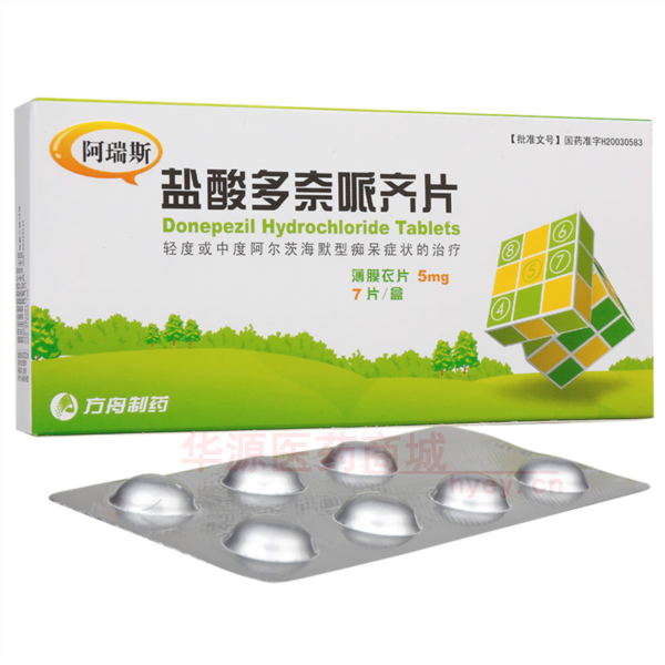 优选 盐酸多奈哌齐片
