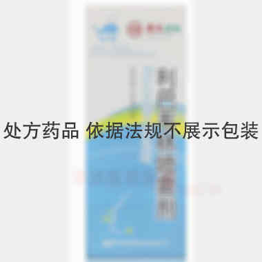 优选 利巴韦林喷雾剂(