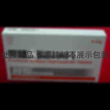优选 果糖二磷酸钠片