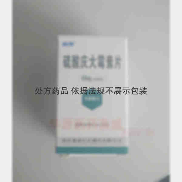 优选 硫酸庆大霉素片（