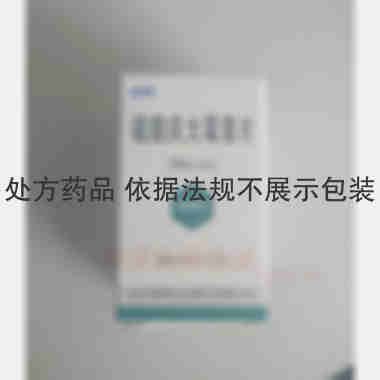 硫酸庆大霉素片（