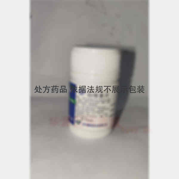 优选 谷维素片