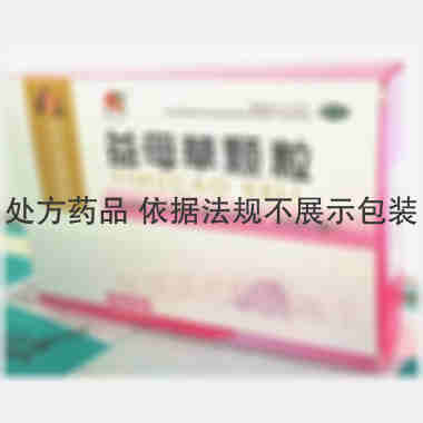 优选 益母草颗粒