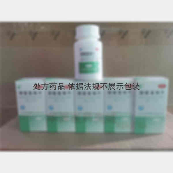优选 碳酸氢钠片(套盒