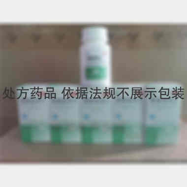 优选 碳酸氢钠片(套盒