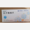 优选 比卡鲁胺片