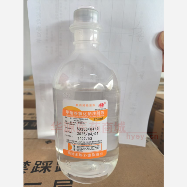 优选 甲硝唑氯化钠注射