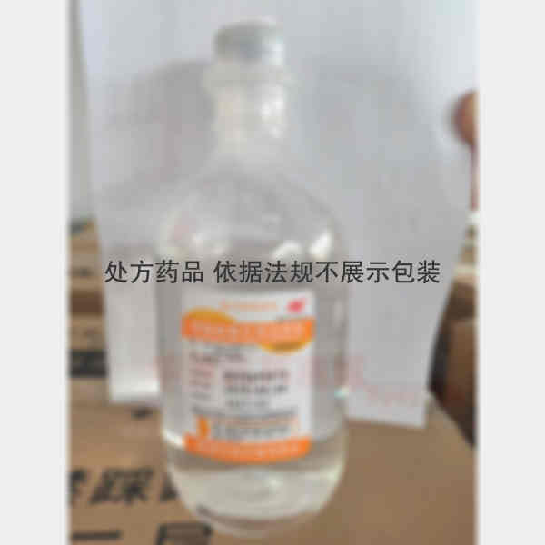 优选 甲硝唑氯化钠注射