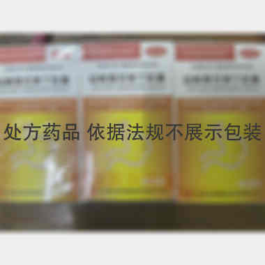 优选 盐酸雷尼替丁胶囊