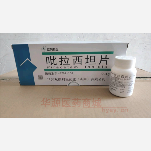 优选 吡拉西坦片