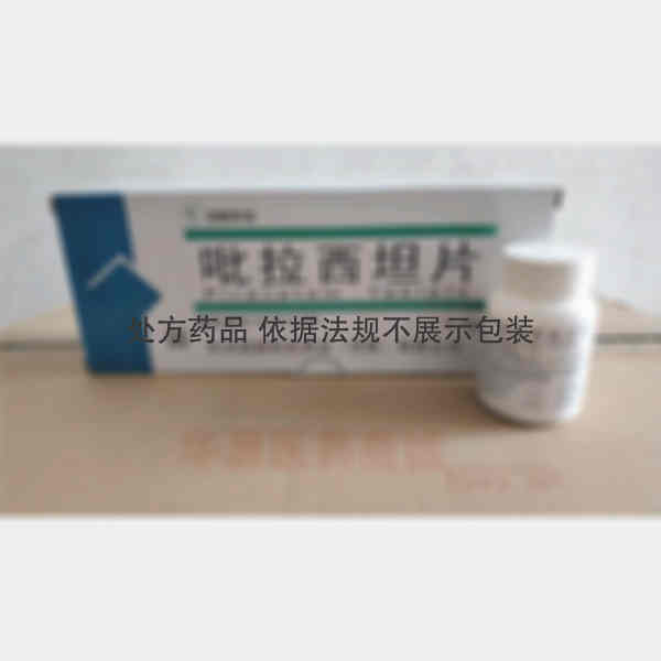 优选 吡拉西坦片