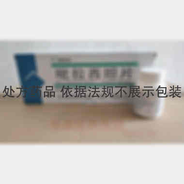 吡拉西坦片