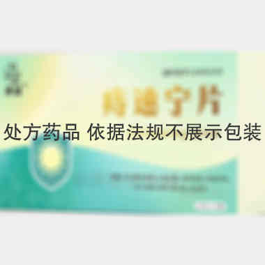 优选 痔速宁片