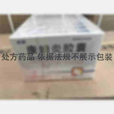 康妇炎胶囊 0.4g*24s*2板 山东步长神州制药有限公司