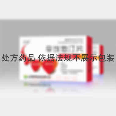 辛伐他汀片 10mg*30s 山西鑫煜制药股份有限公司