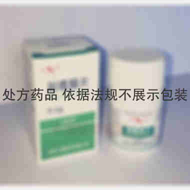 别嘌醇片 0.1g*100s 合肥久联制药有限公司