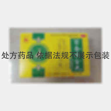 优选 百合固金丸