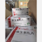 优选 维生素B6片