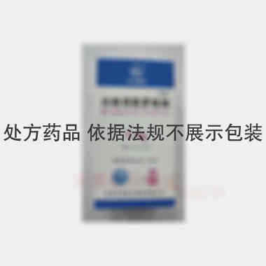注射用美罗培南 1.0g 深圳华药南方制药有限公司