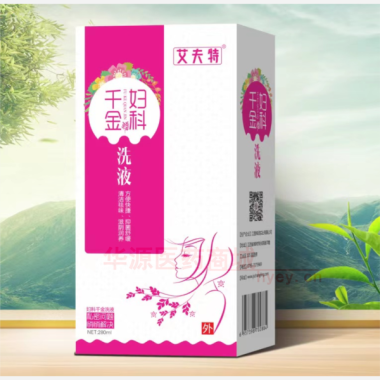 优选 妇科千金洗液