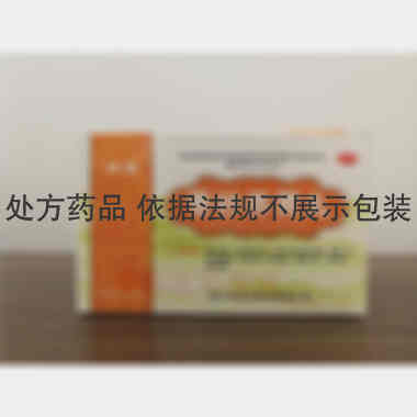 优选 香砂养胃丸