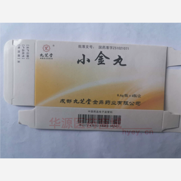 优选 小金丸
