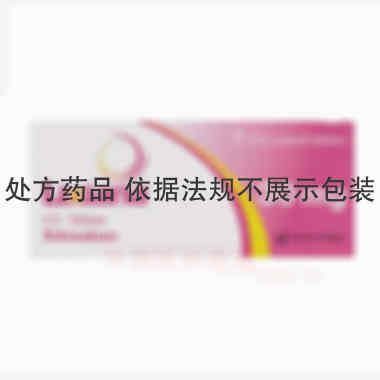 优选 甲苯磺酸艾多沙班