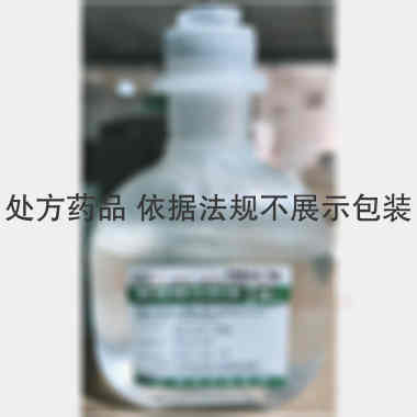 5%葡萄糖注射液
