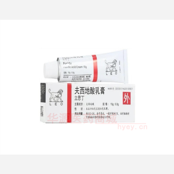 优选 夫西地酸乳膏