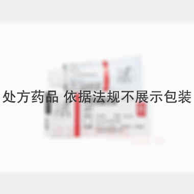 夫西地酸乳膏 15g:0.3g LEO Laboratories Limited(爱尔兰)