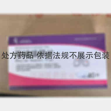 茶碱缓释片 0.1g*10s*4板 佑华制药（乐山）有限公司