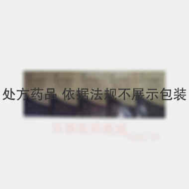 优选 吡罗昔康片（套盒