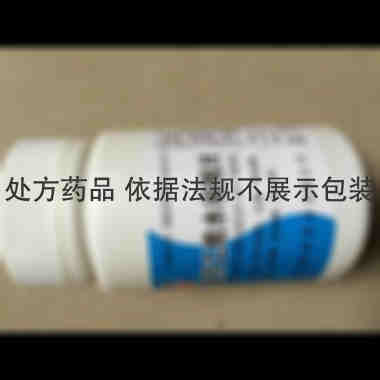 复方乙酰水杨酸片 100s 赤峰蒙欣药业有限公司