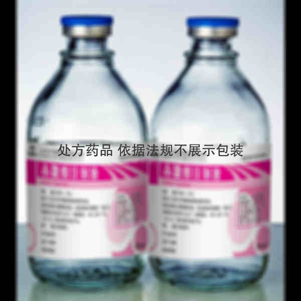 优选 木糖醇注射液