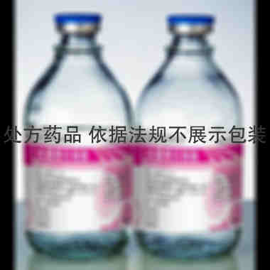 木糖醇注射液 250ml:12.5g 山东齐都药业有限公司