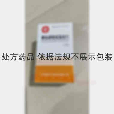 柳氮磺吡啶肠溶片 0.25g*60s 上海信谊天平药业有限公司