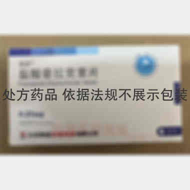 盐酸普拉克索片 0.25mg*30s 石药集团欧意药业有限公司
