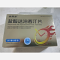 优选 盐酸达泊西汀片