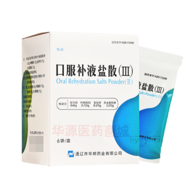 优选 口服补液盐散(I