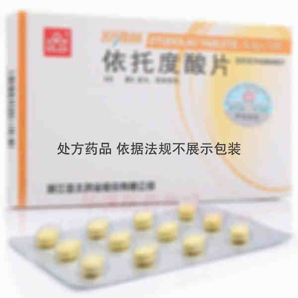 优选 依托度酸片(舒雅