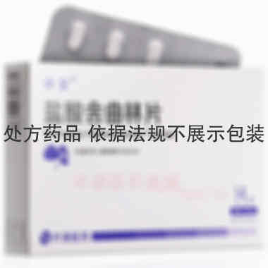 盐酸舍曲林片