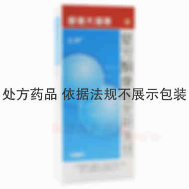 复方酮康唑发用洗 50ml 广西厚德药业有限公司