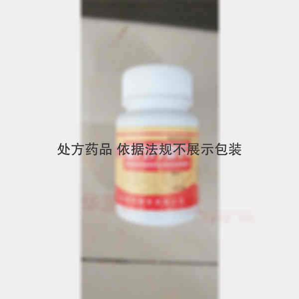 优选 复方丹参片