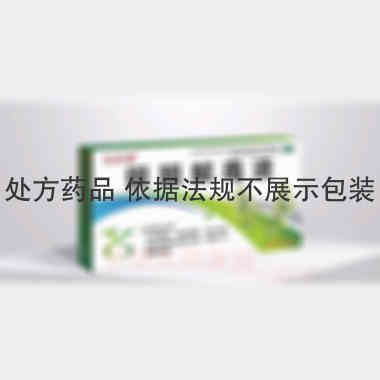 银翘解毒液 10ml*6支 吉林隆泰制药有限责任公司