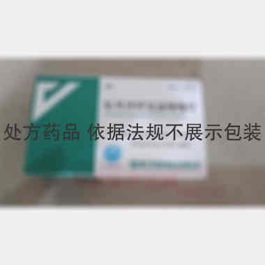 厄贝沙坦氢氯噻嗪