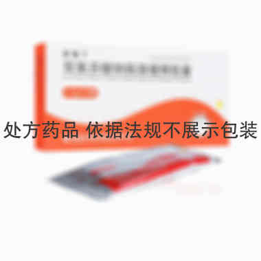 双氯芬酸钠肠溶缓 0.1g*6s*2板 海南普利制药股份有限公司
