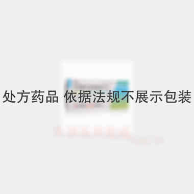 优选 马来酸左氨氯地平